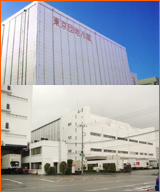 日本貨物航空株式会社の外観