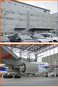 日本貨物航空株式会社の外観