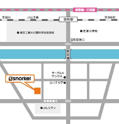 東京オフィス