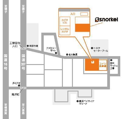 横浜工場
