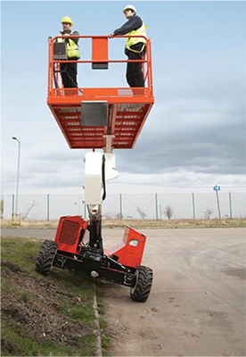 自走式アームリフトＳＬ２６ＲＴＥ